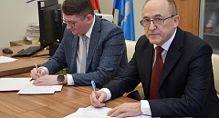 Подписано соглашения о сотрудничестве между Адвокатской палатой Ульяновской области и Министерством социального развития Ульяновской области